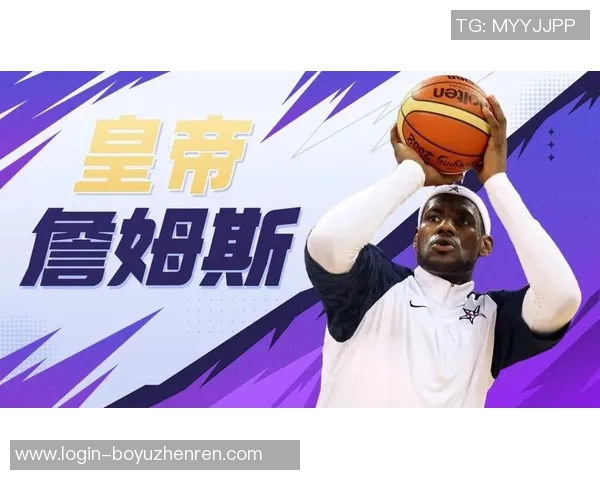 勒布朗詹姆斯的传奇之路:从少年天才到篮球之王的辉煌历程 勒布朗詹姆斯的传奇之路:从少年天才到篮球之王的辉煌历程