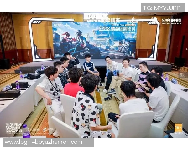 2026年3月份新闻对话周军回顾和平精英职业生涯与未来发展展望